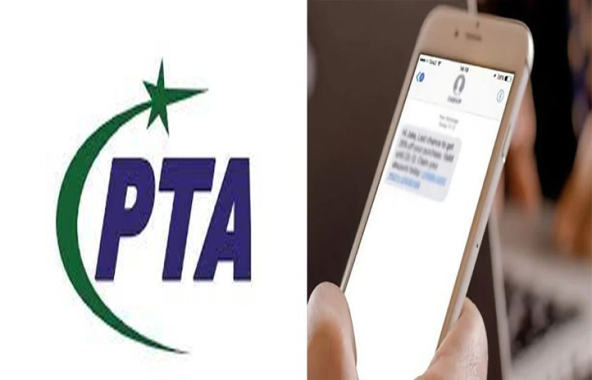 PTA Introduces Marketing SMS Blocking System